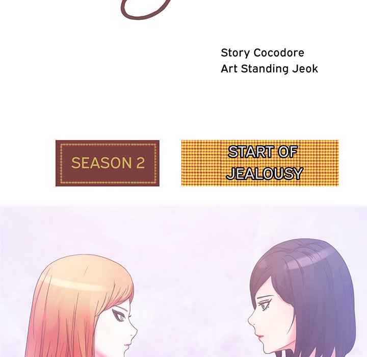 Soojung's Comic Store