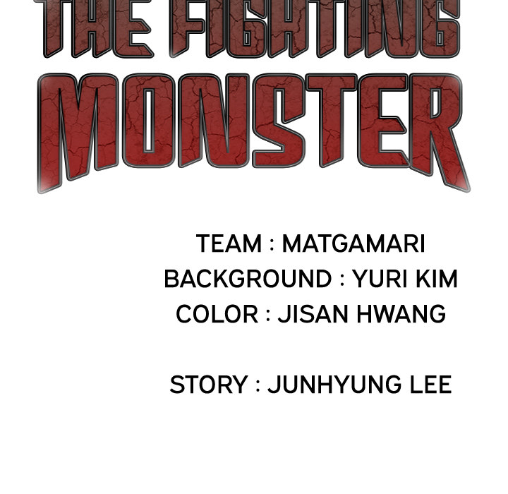 The Fighting Monster