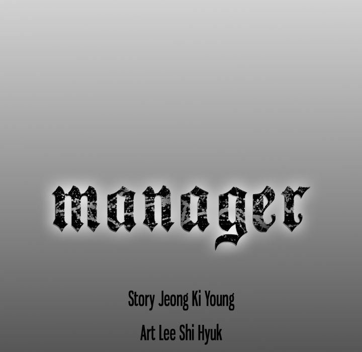 Manager