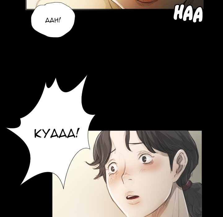 Two girls Manhwa