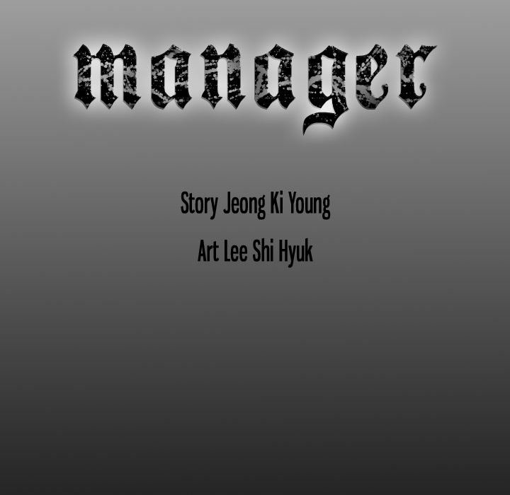 Manager