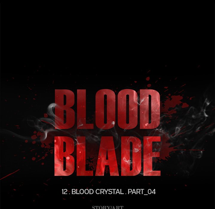 Blood Blade