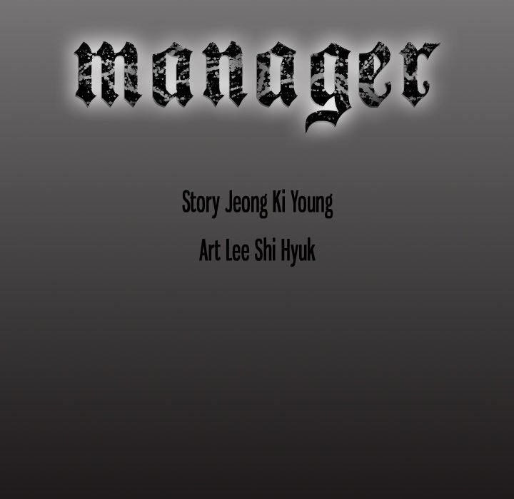 Manager