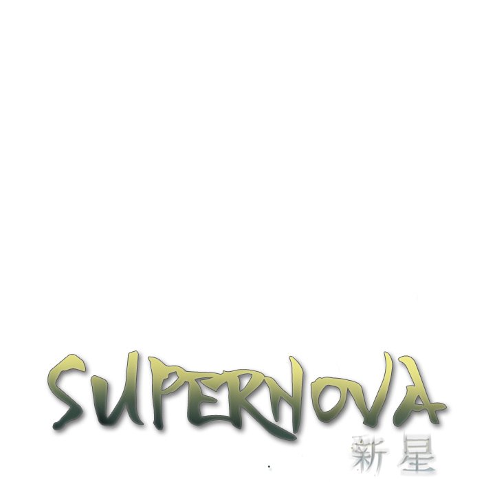 Supernova