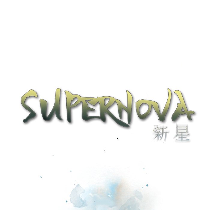 Supernova