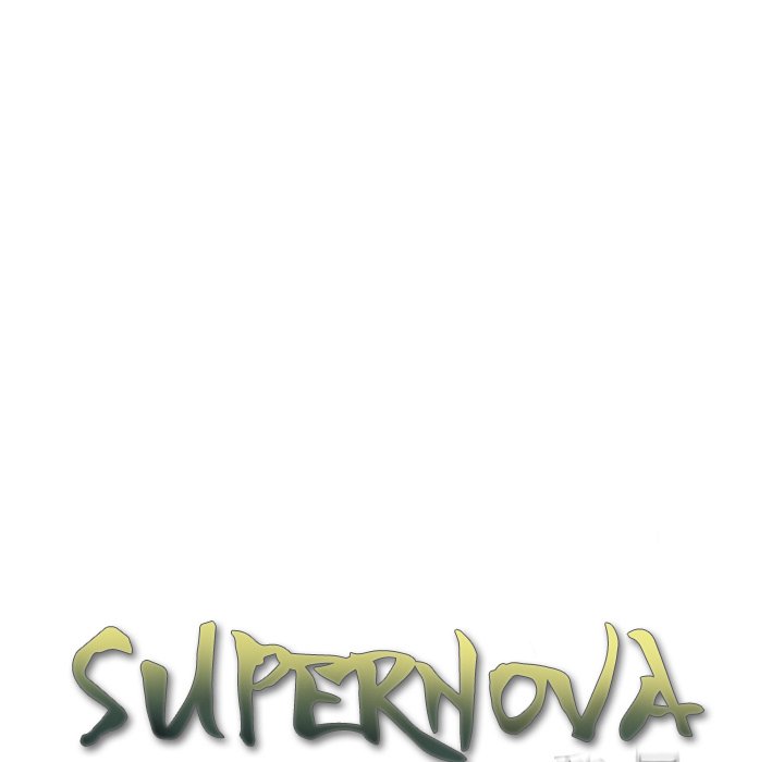 Supernova