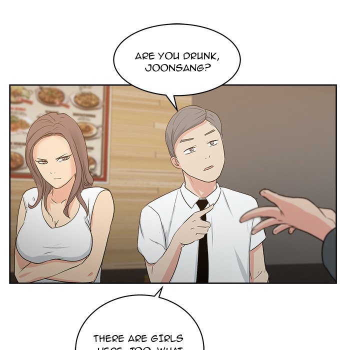 Soojung's Comic Store