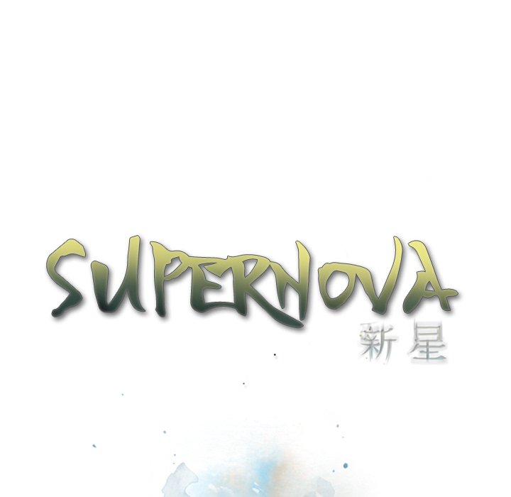 Supernova