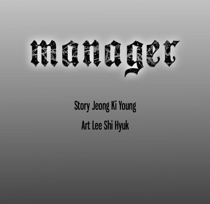 Manager