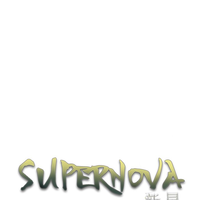 Supernova