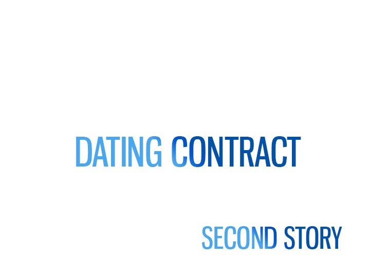 Dating Contract