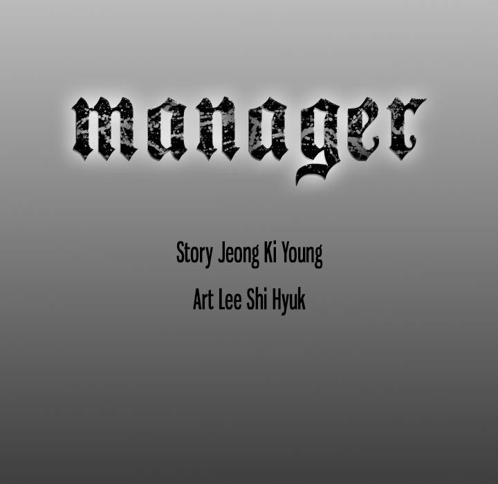 Manager