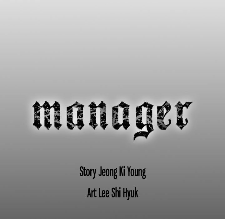 Manager