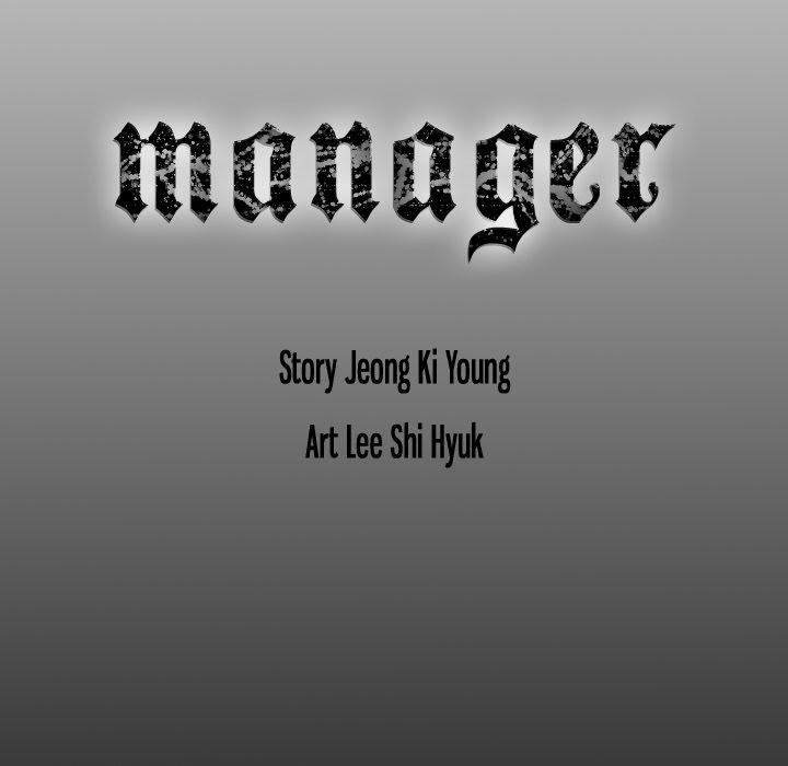 Manager