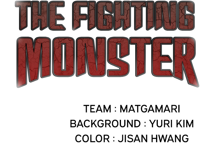 The Fighting Monster