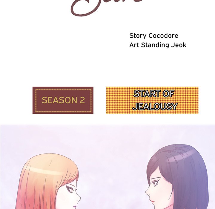 Soojung's Comic Store