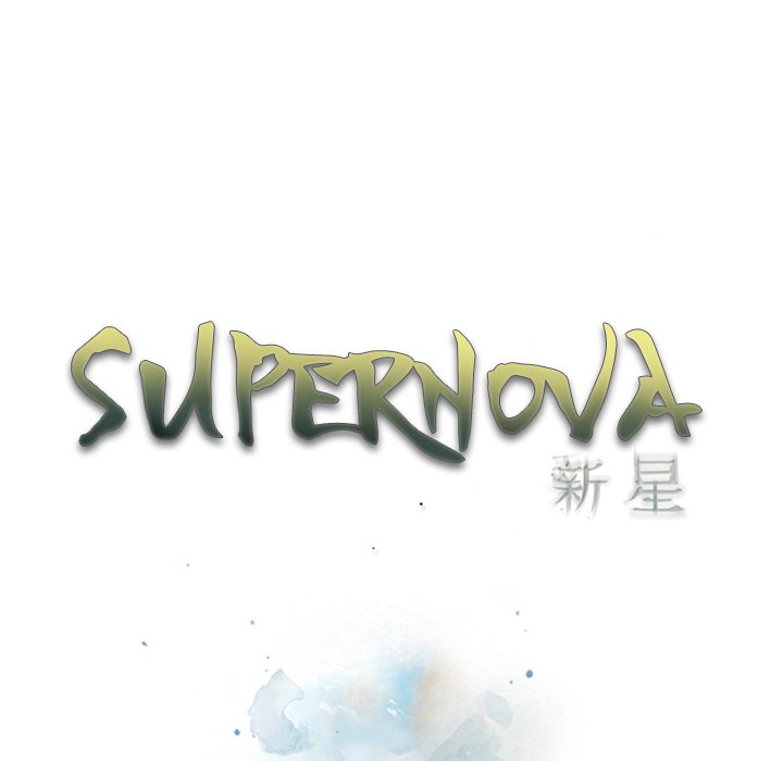 Supernova