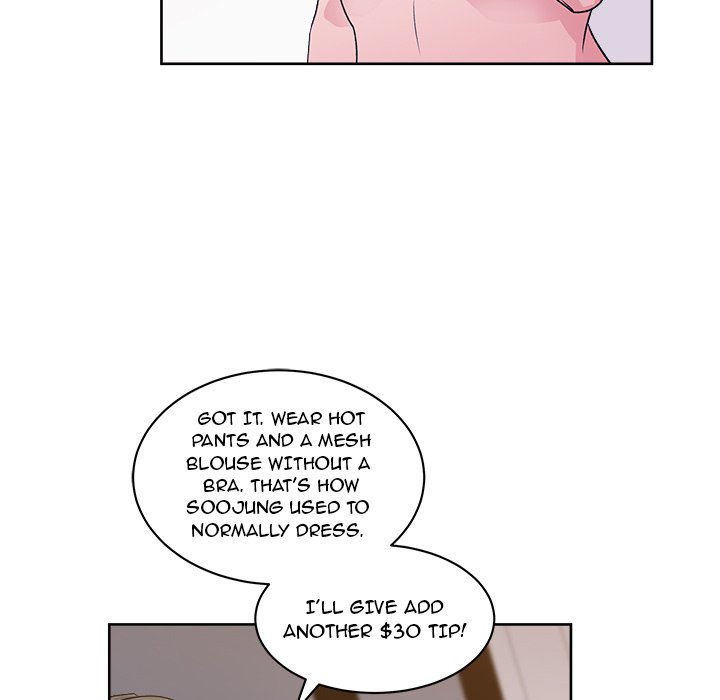 Soojung's Comic Store