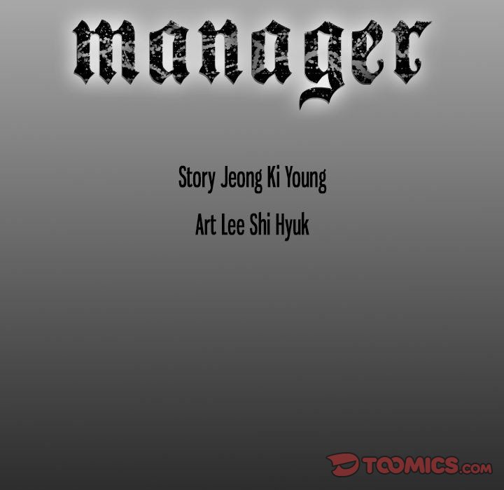 Manager