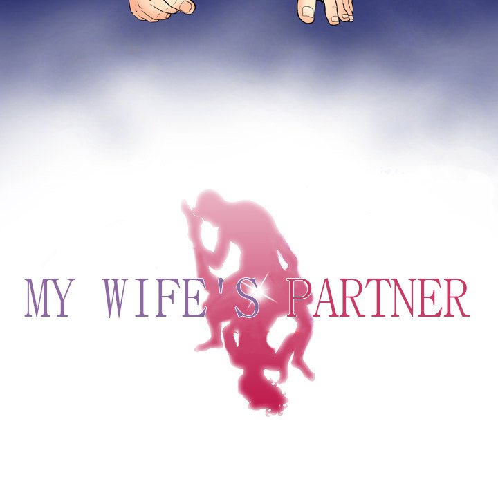 My Wife's Partner