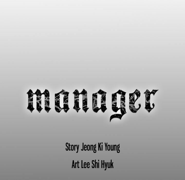 Manager