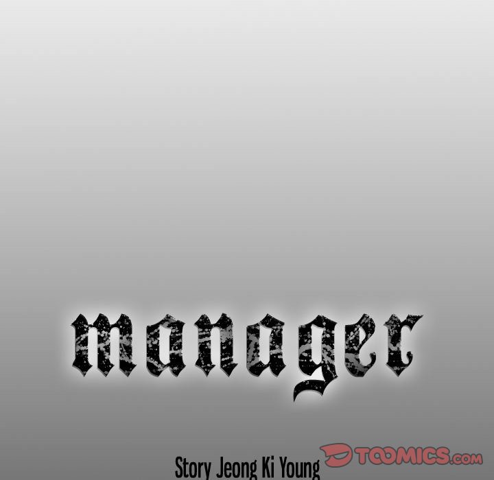 Manager