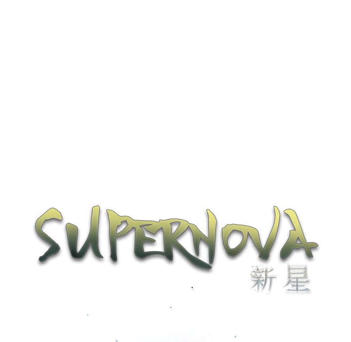 Supernova