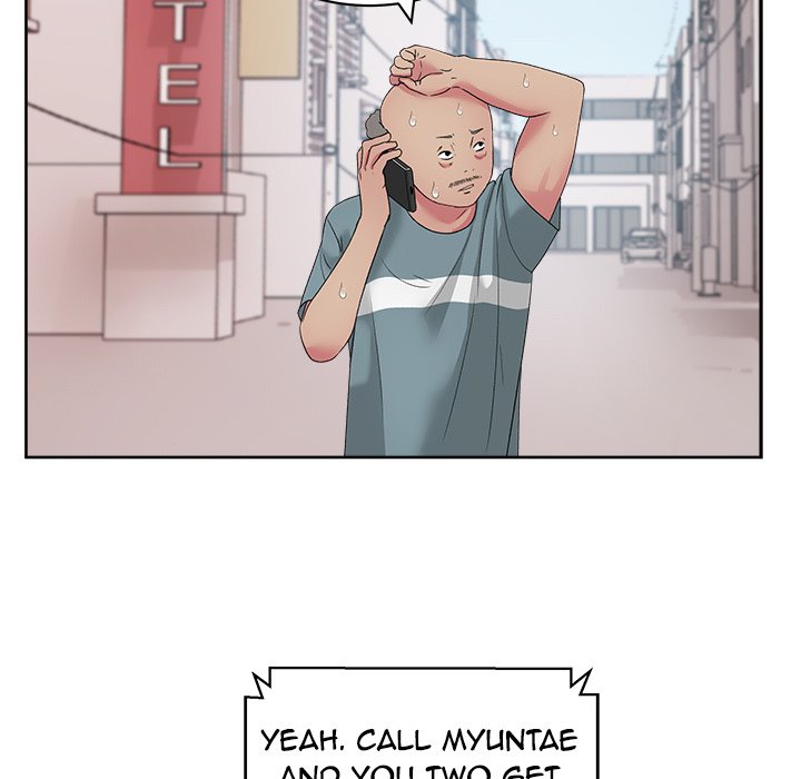 Soojung's Comic Store