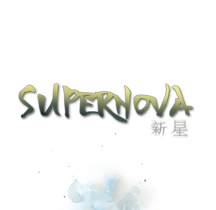 Supernova