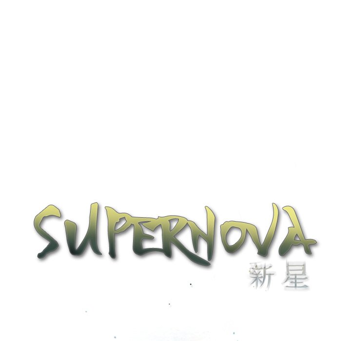 Supernova