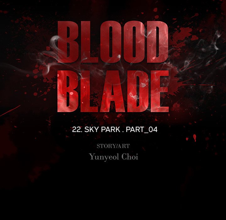 Blood Blade