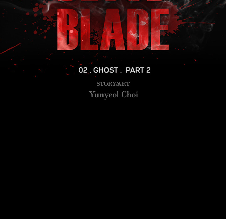 Blood Blade