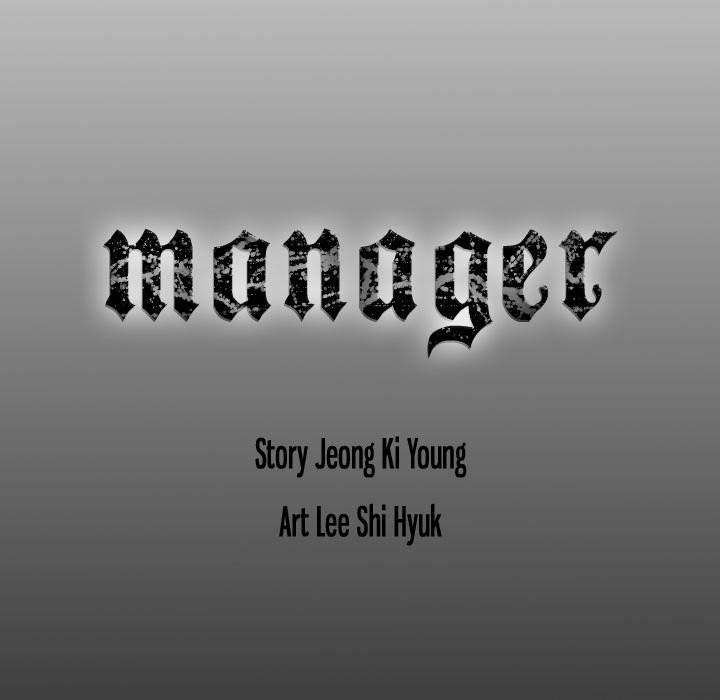 Manager