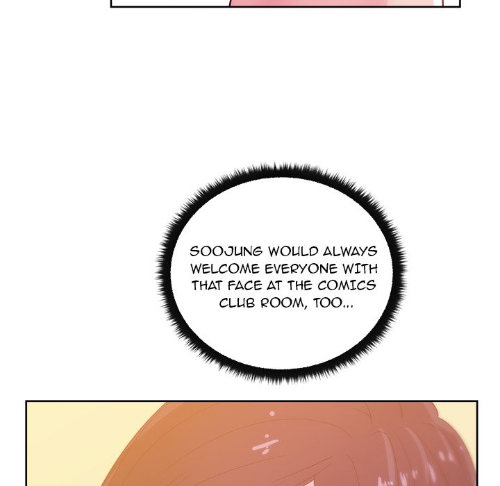 Soojung's Comic Store