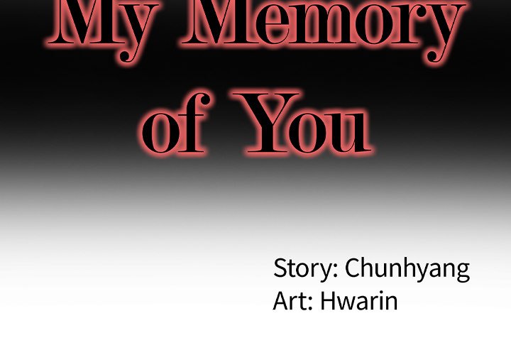 My Memory of You