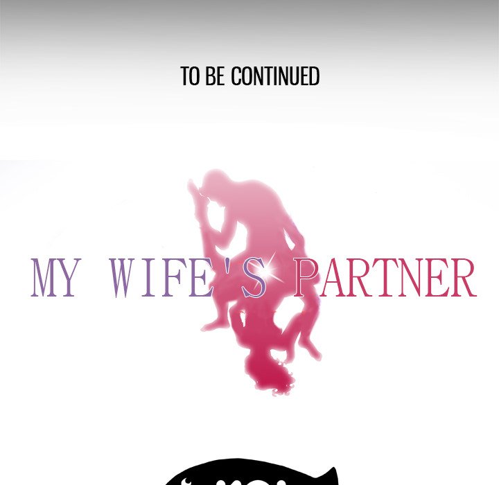 My Wife's Partner