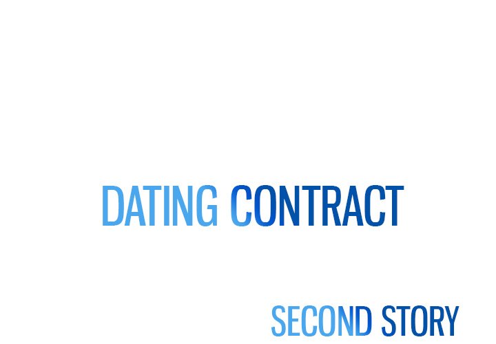 Dating Contract