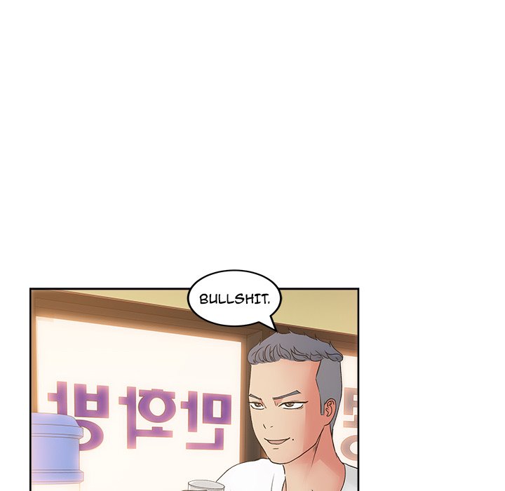 Soojung's Comic Store