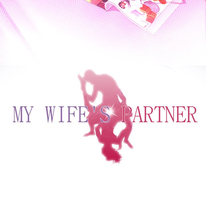 My Wife's Partner