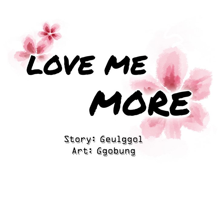 Love Me More