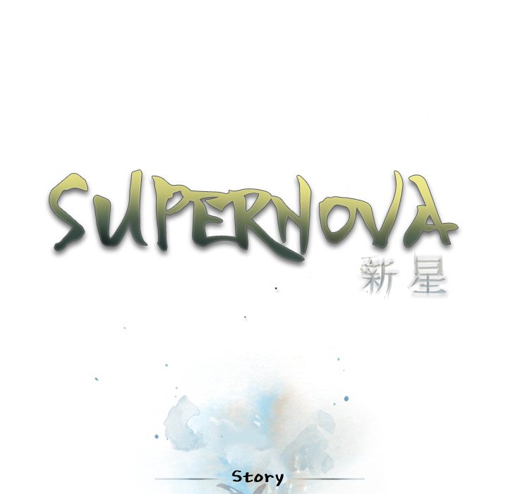 Supernova