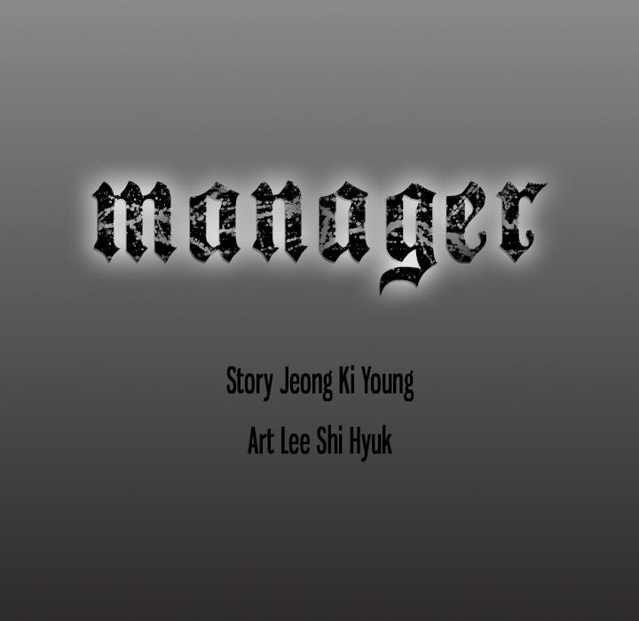 Manager