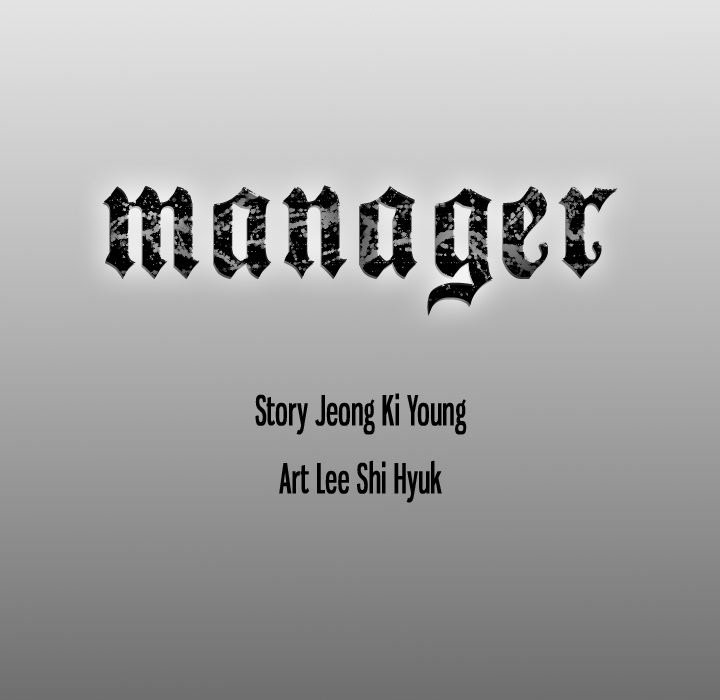 Manager