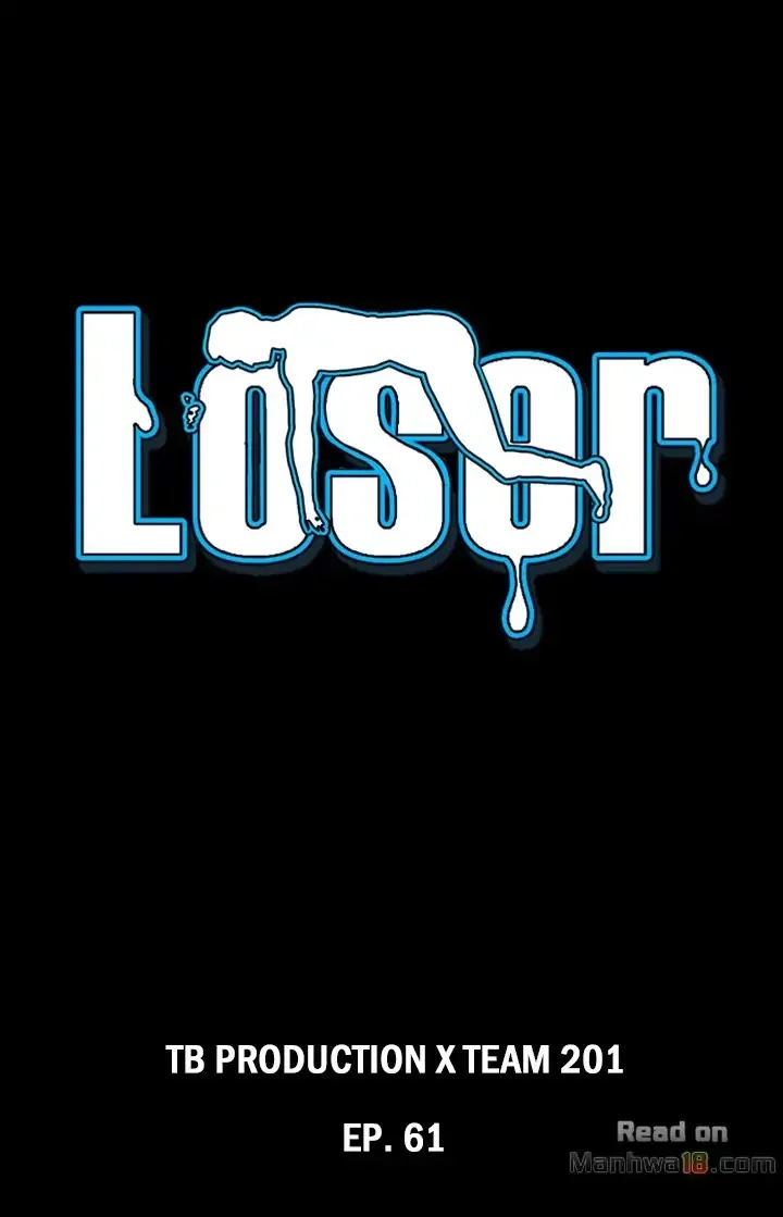 Loser (Team 201)