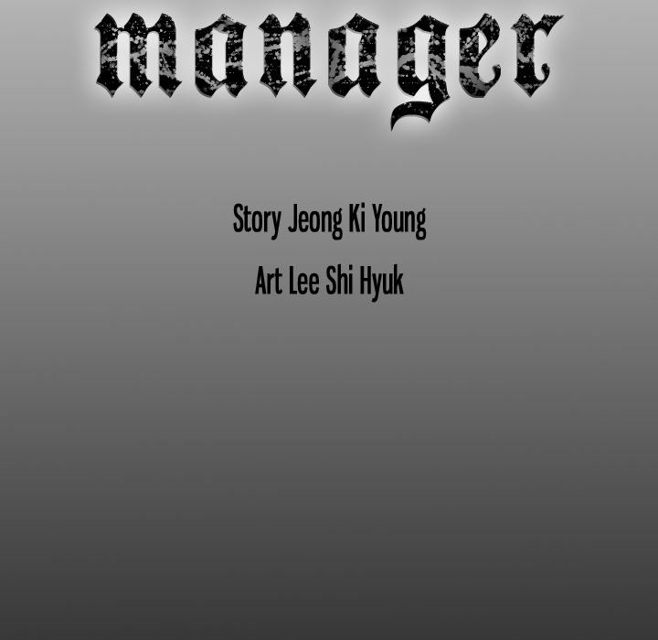 Manager