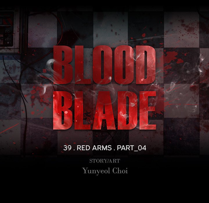 Blood Blade