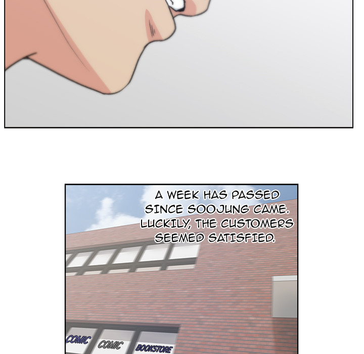 Soojung's Comic Store