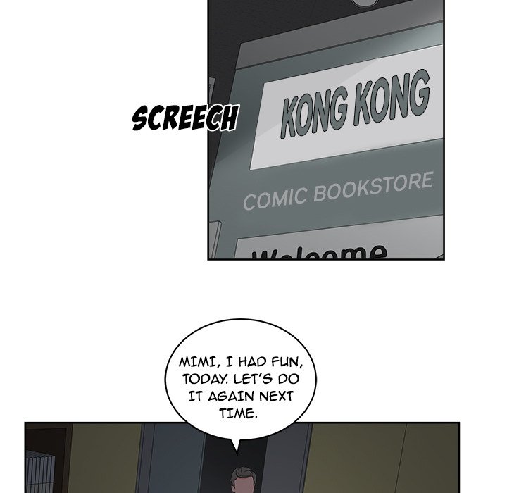 Soojung's Comic Store