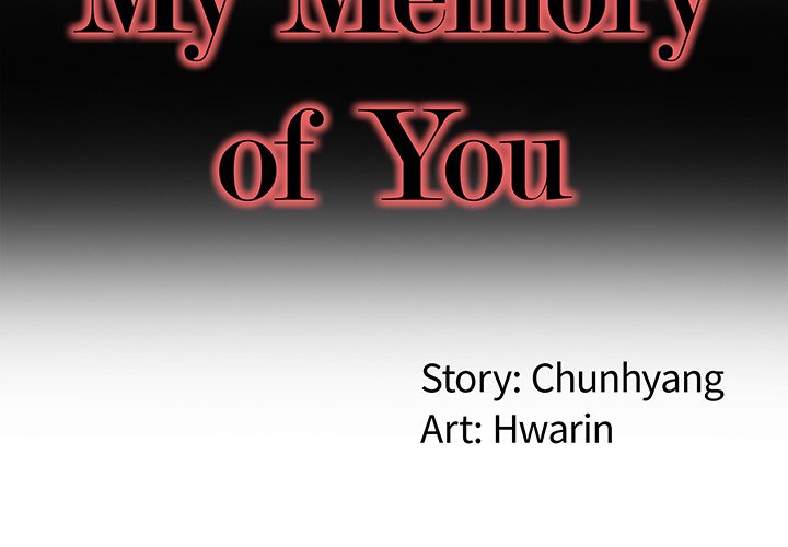 My Memory of You