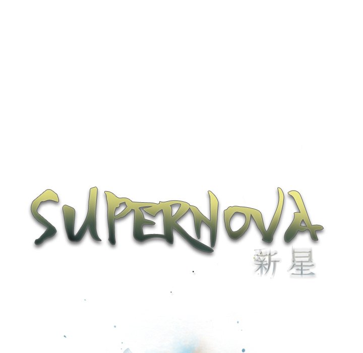 Supernova